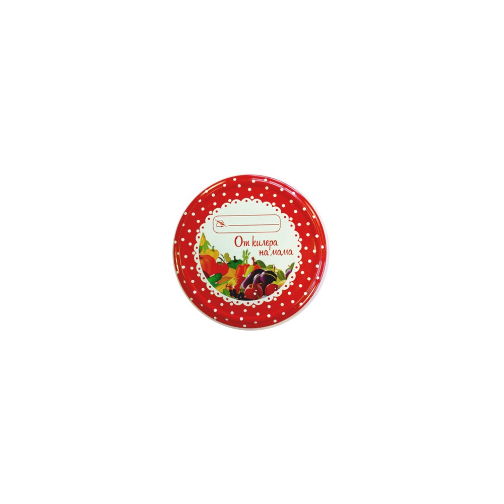 82mm Twist-Off Lid (Mummy's Secret)